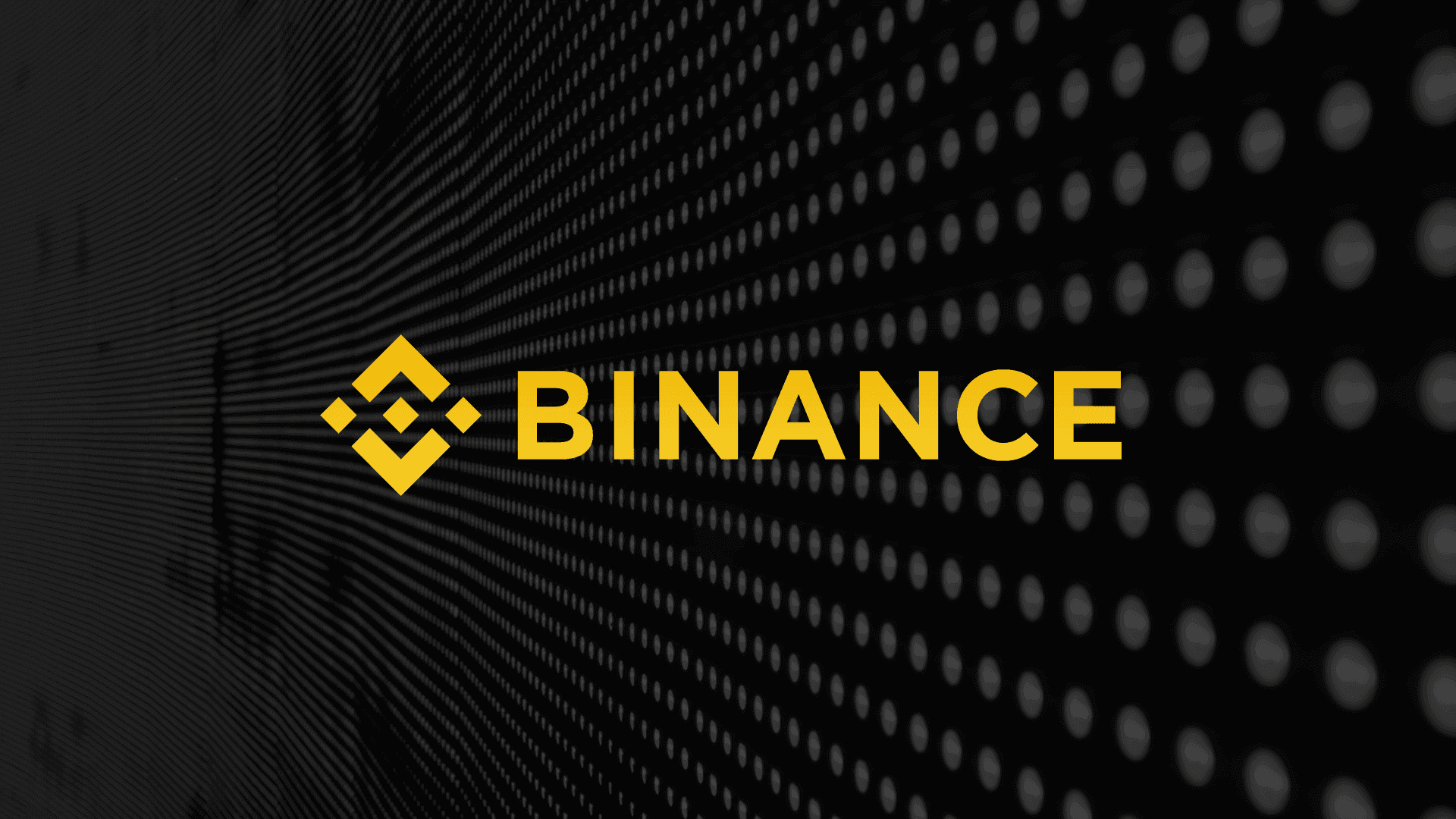 Binance 幣安