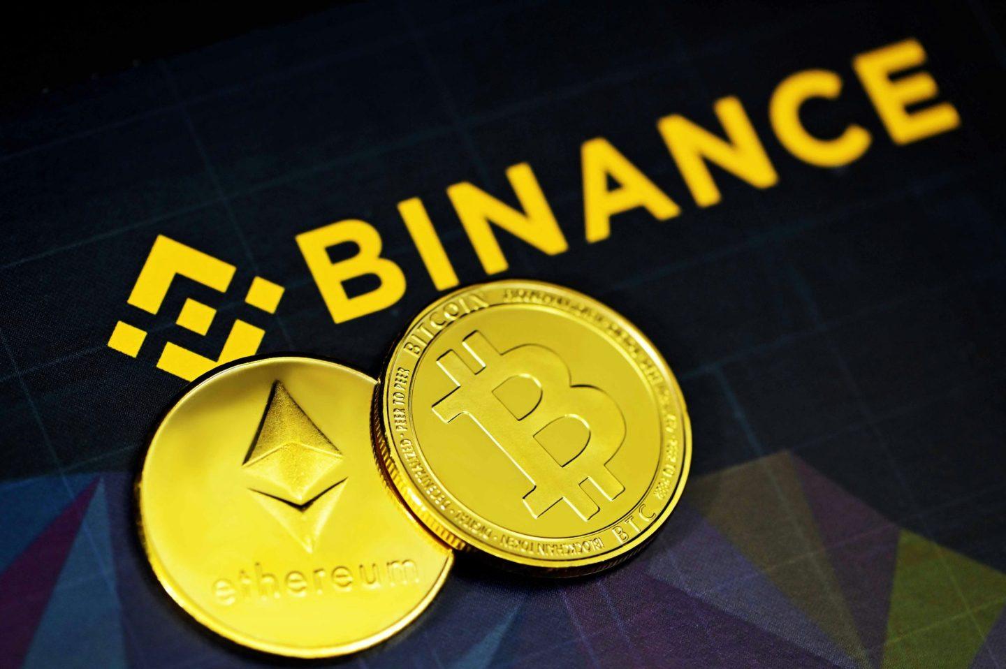 バイナンス Binance