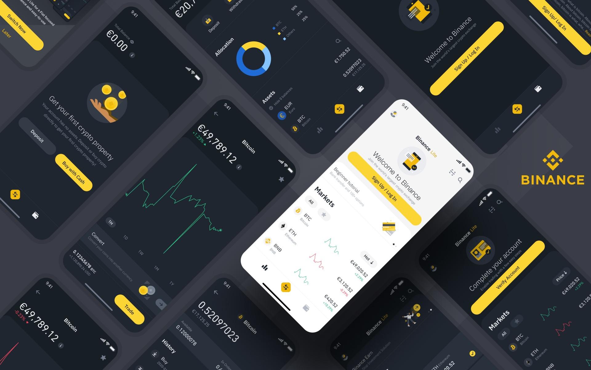 Binance APP バイナンス APP