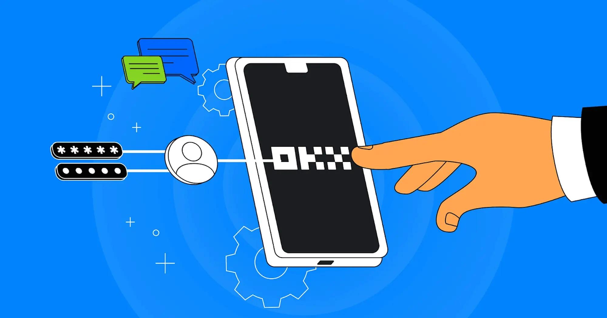 OKX APP 欧易 APP